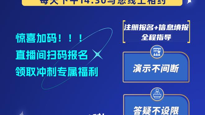 贝西克塔斯62比80不敌费内巴切 李月汝复出得到15分11篮板